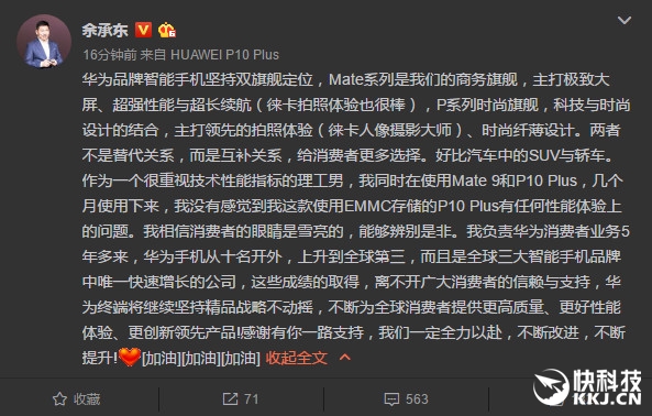 ��ж�������ӦP10���Ͳ�/�����¼����������۾���ѩ����