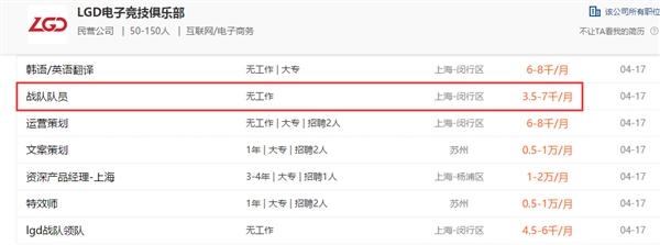 �羺ְҵѡ�ֹ����ع⣺��û����ô������