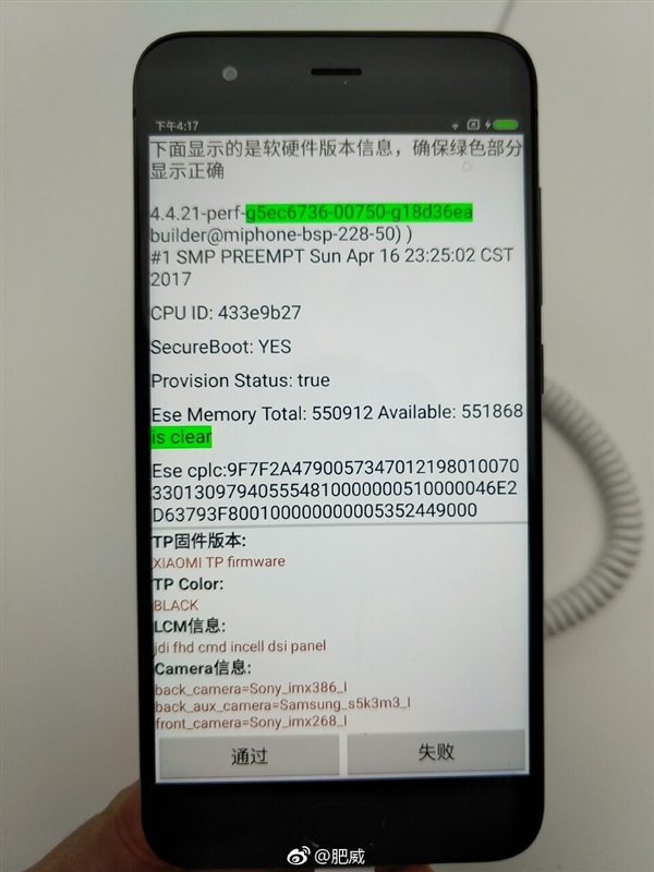 ��Ѫ����835�ж�ǿ��С��6����һ��������ȷ������