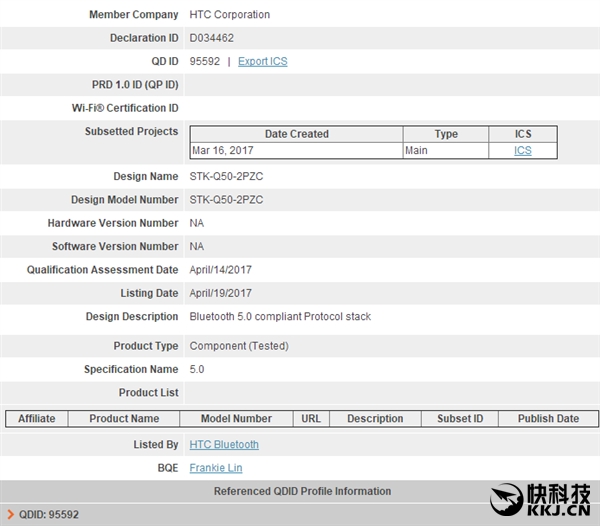 ��׷����С�ף�HTC UҲ��֧������5.0