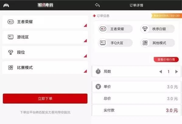 ��������ҫ���֡����桱��3Ԫ������һ�֡���������