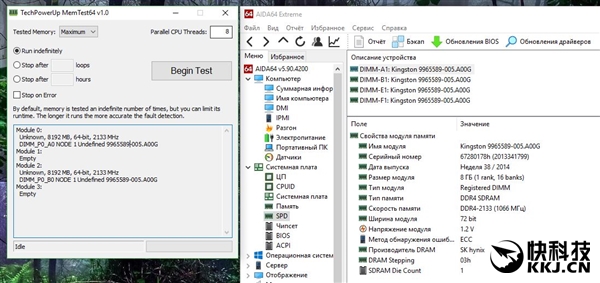 ���أ��ڴ��ȶ��Բ�������MemTest64 1.0