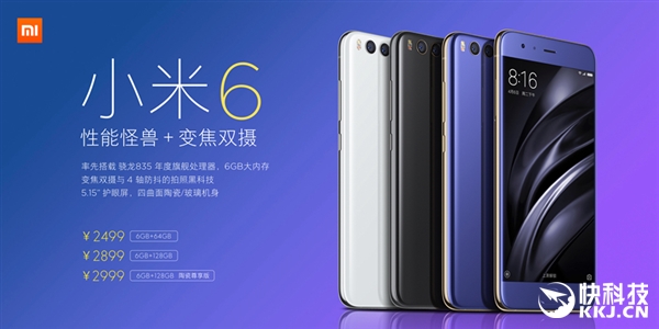 С��6 2499Ԫ�����׾�����Ȼ�ɱ��� ���ڼӴ�����