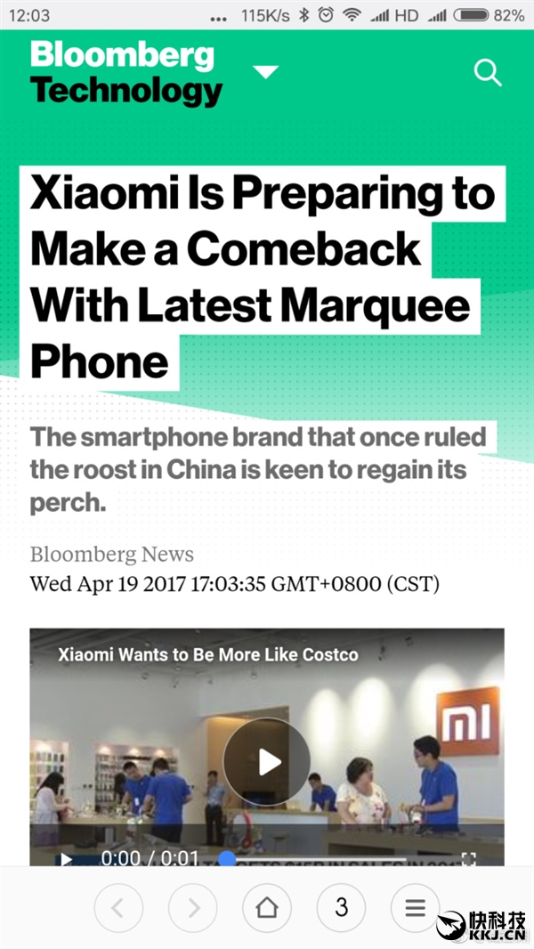 ƻ�����ǿ�����С��6������ˢ��������������