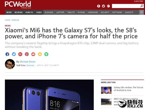 ��ýһ�仰���ܽ�С��6��7��̽���������