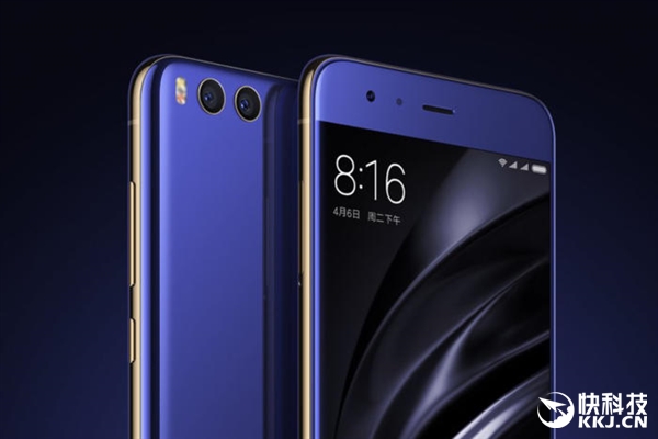 ��ýһ�仰���ܽ�С��6��7��̽���������