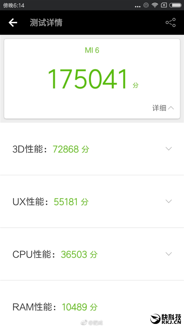 ��Ѫ����835�ж�ǿ��С��6����һ��������ȷ������