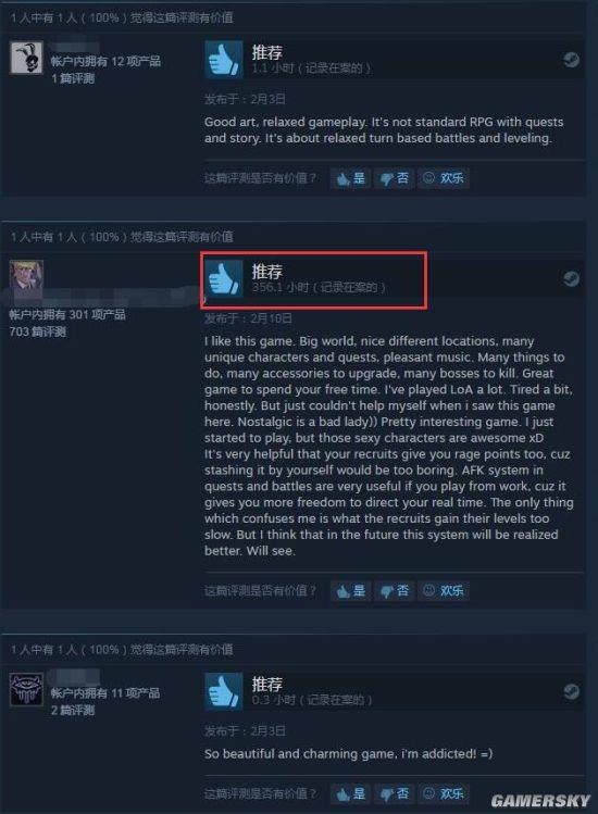 ����ҳ�ε�½Steam��������Կ���356Сʱ