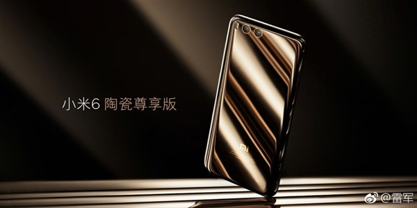 2999Ԫ��С��6�մɰ濪�����ڹ�����ʷ���ֵ