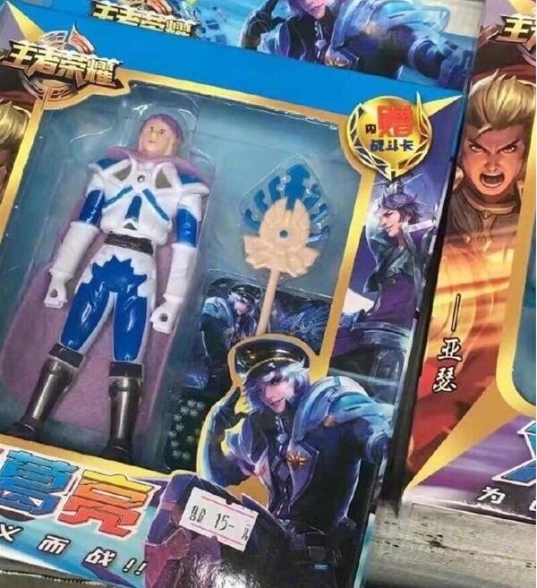 ��������ҫ����һ��������ɽկ�ְ죺����������