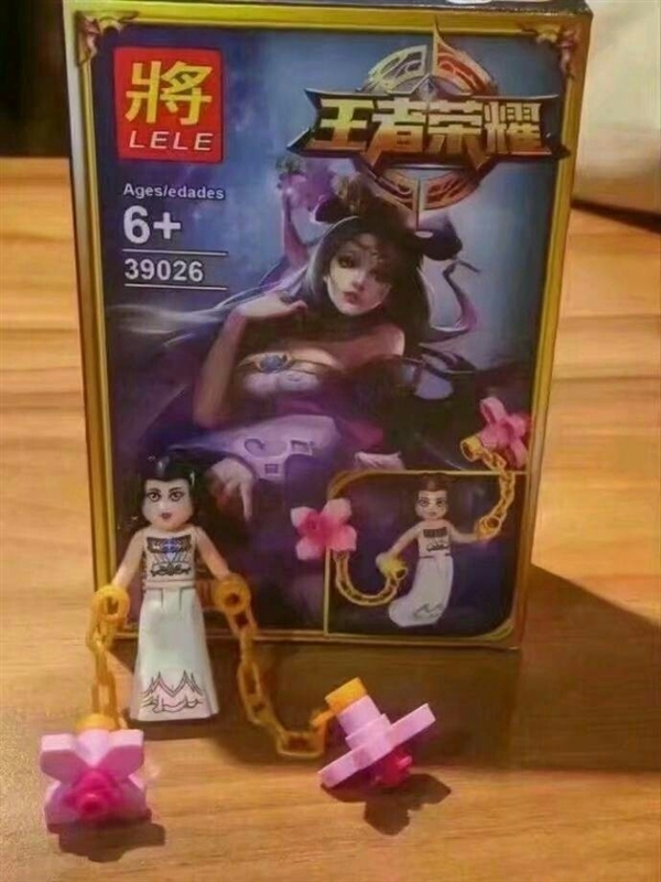 ��������ҫ����һ��������ɽկ�ְ죺����������