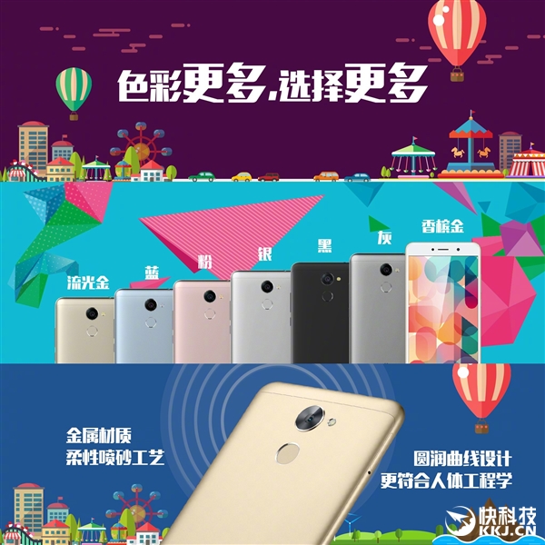 1499Ԫ�𣡻�Ϊ��ʽ��������7 Plus��4000mAh����