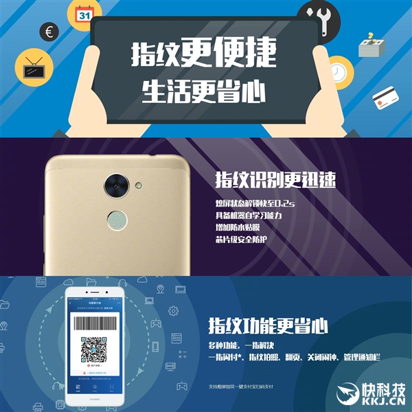 1499Ԫ�𣡻�Ϊ��ʽ��������7 Plus��4000mAh����