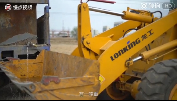 С��6���ý��п���ԣ��ھ����1��ˮ��ͷ