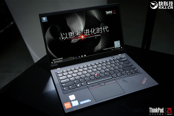 ������߶˱ʼǱ�ThinkPad�����룺���������׸ı�