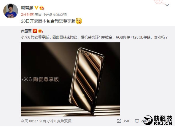 2999Ԫ��С��6�մɰ濪�����ڹ�����ʷ���ֵ