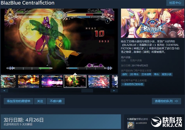 ������Ĭʾ¼�����֮�Ρ���½PC