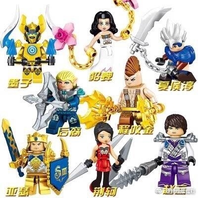 ��������ҫ����һ��������ɽկ�ְ죺����������