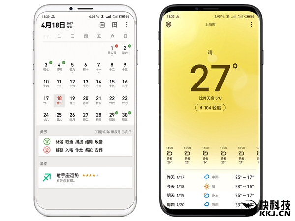 ���ޣ�������������ȫ���������