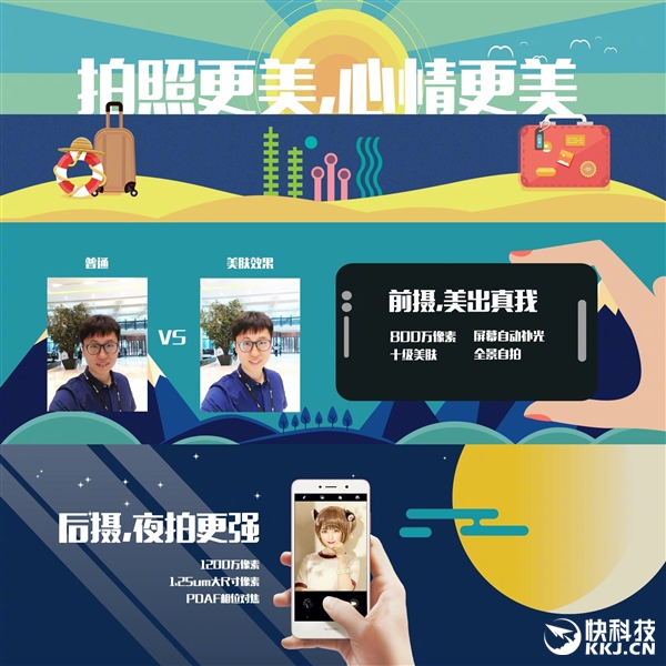 1499Ԫ�𣡻�Ϊ��ʽ��������7 Plus��4000mAh����