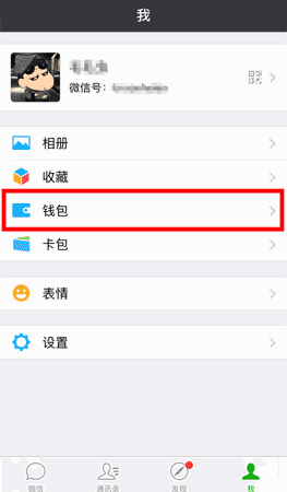 ֣����ҩ̫���㣺����΢��ˢҽ����