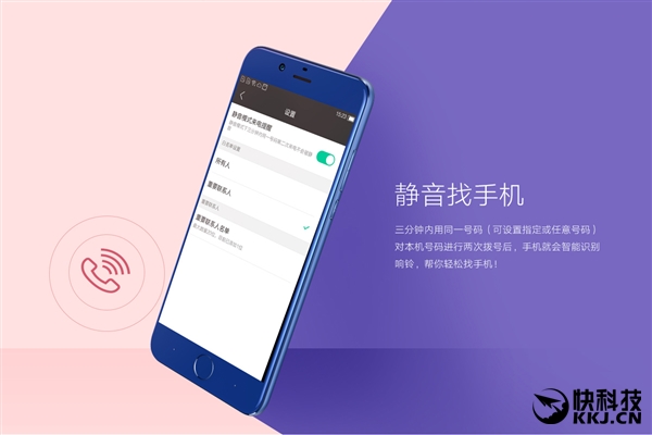 1899Ԫ��YunOSϵͳ��ΨL520��ʽ��������꿴���