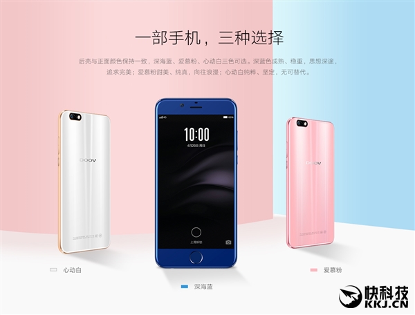 1899Ԫ��YunOSϵͳ��ΨL520��ʽ��������꿴���