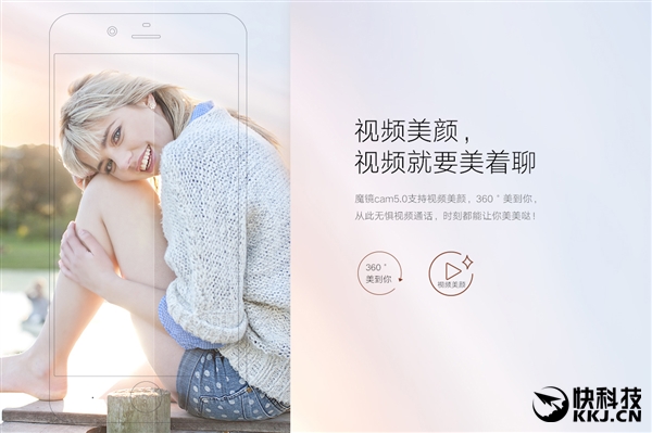 1899Ԫ��YunOSϵͳ��ΨL520��ʽ��������꿴���