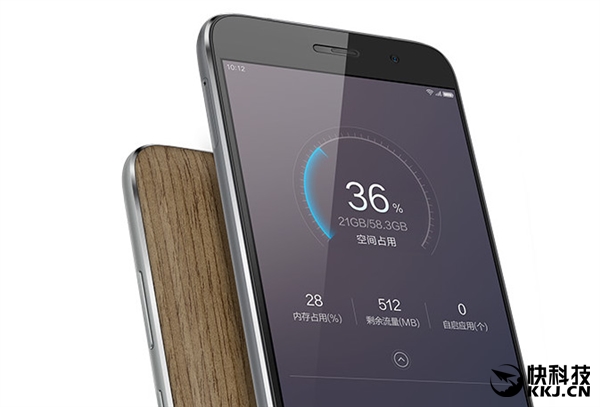 ����ZUK Z1��ͣϵͳ����ά����������Android 7.0