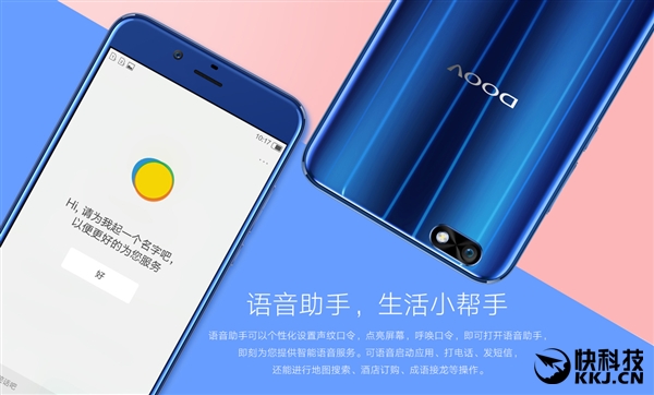 1899Ԫ��YunOSϵͳ��ΨL520��ʽ��������꿴���