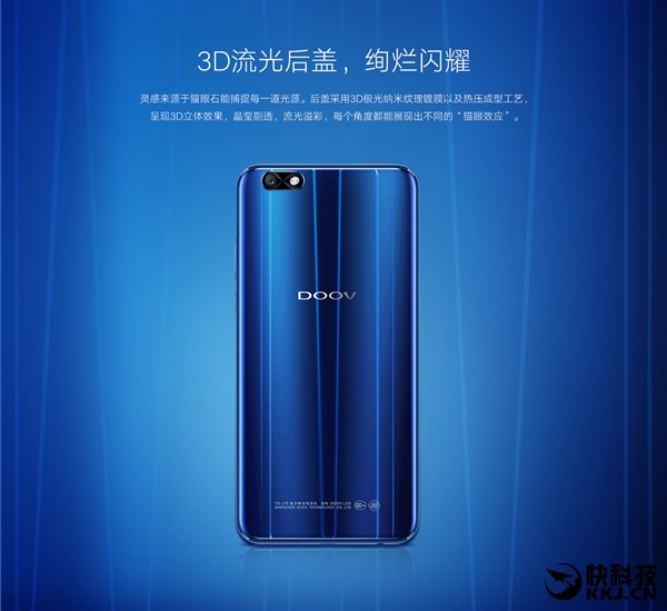 1899Ԫ��YunOSϵͳ��ΨL520��ʽ��������꿴���