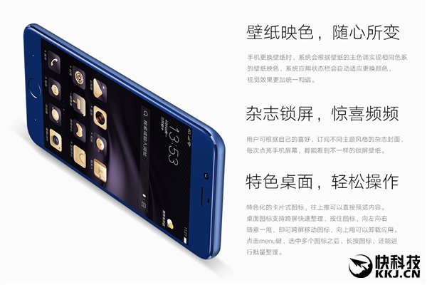 1899Ԫ��YunOSϵͳ��ΨL520��ʽ��������꿴���