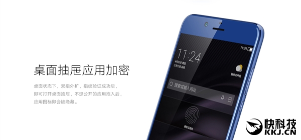 1899Ԫ��YunOSϵͳ��ΨL520��ʽ��������꿴���