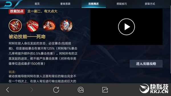 ��������ҫ������ȷ�ϸ��������𡱣�����һ���̿�