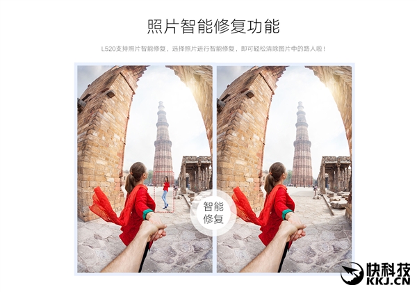 1899Ԫ��YunOSϵͳ��ΨL520��ʽ��������꿴���