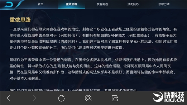 ��������ҫ������ȷ�ϸ��������𡱣�����һ���̿�