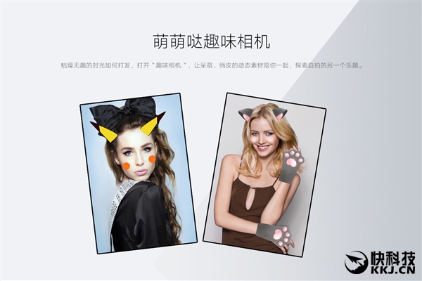 1899Ԫ��YunOSϵͳ��ΨL520��ʽ��������꿴���