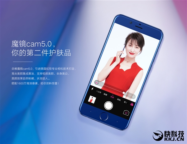 1899Ԫ��YunOSϵͳ��ΨL520��ʽ��������꿴���