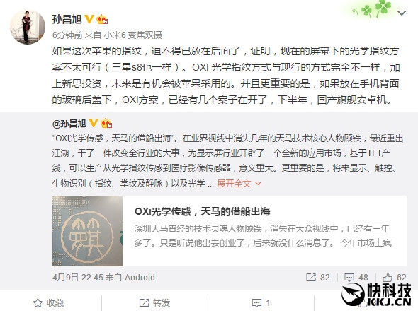 �°��갲׿�콢�ֻ���������ȫ����+���ù�ѧָ��