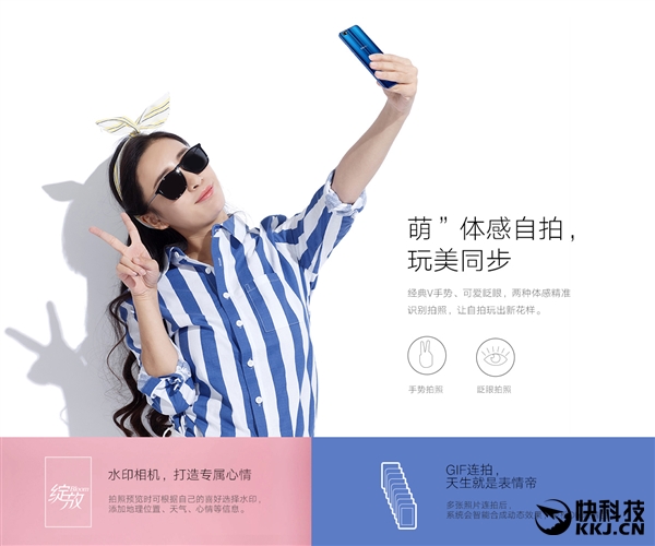 1899Ԫ��YunOSϵͳ��ΨL520��ʽ��������꿴���