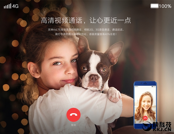 1899Ԫ��YunOSϵͳ��ΨL520��ʽ��������꿴���