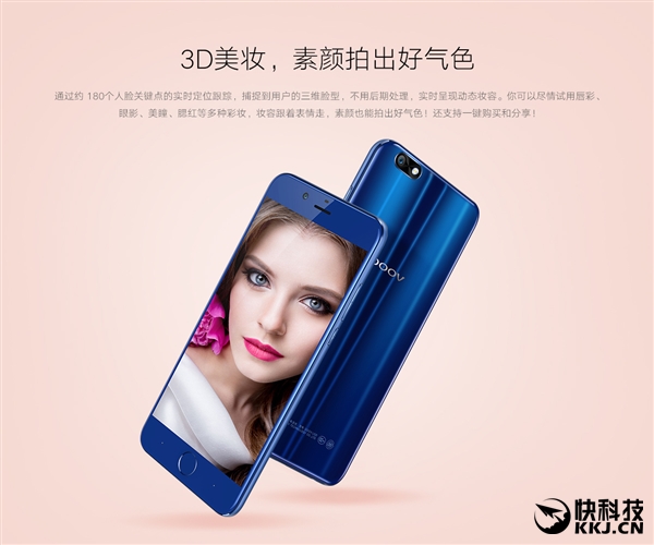 1899Ԫ��YunOSϵͳ��ΨL520��ʽ��������꿴���