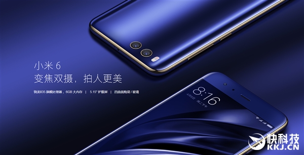 �׾���С��6˫���ѧ�佹��������ʲô��