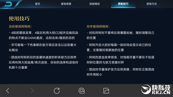 ��������ҫ������ȷ�ϸ��������𡱣�����һ���̿�