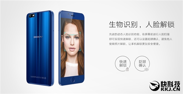 1899Ԫ��YunOSϵͳ��ΨL520��ʽ��������꿴���