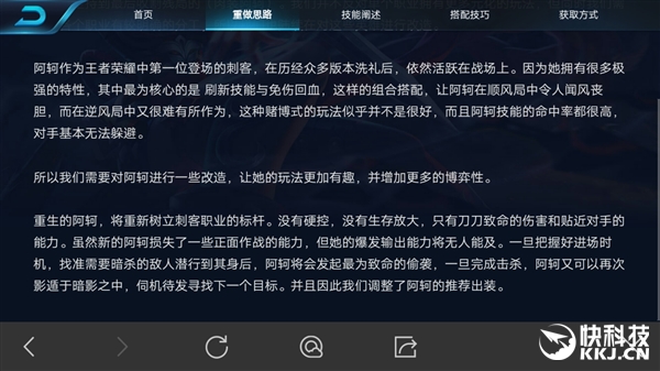 ��������ҫ������ȷ�ϸ��������𡱣�����һ���̿�