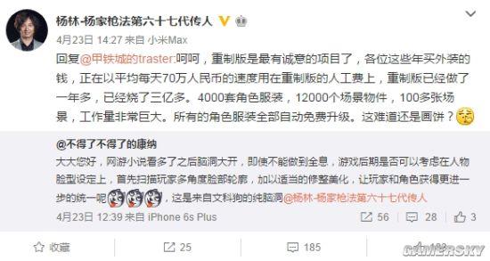 ������3�����ư�ɱ��ѳ�3�� ��Ǯ�ٶȿ���GTA5