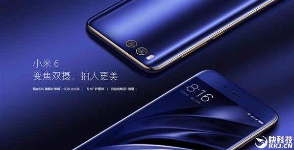 ����ˮ��С��6���������ؾ�ϲ ̫���