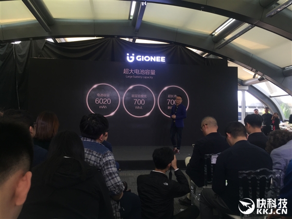 3499Ԫ����ȫ������M6S Plus������6��/6GB/6020mAh