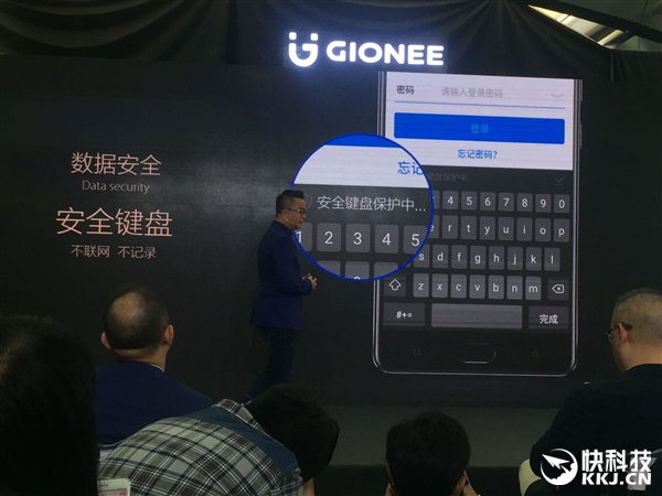 3499Ԫ����ȫ������M6S Plus������6��/6GB/6020mAh